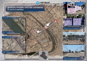 «Теплая встреча» главы МИД Украины в Ираке