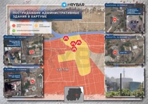 Повреждения административных зданий в столице Судана