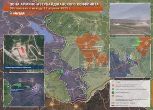 Эскалация вокруг Нагорного Карабаха