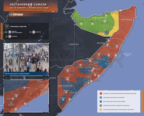 Обстановка в Сомали за 19 апреля — 9 мая 2023 года