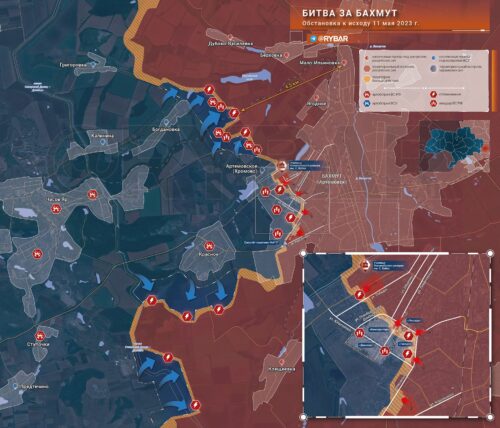 Обстановка в Бахмуте к исходу 11 мая