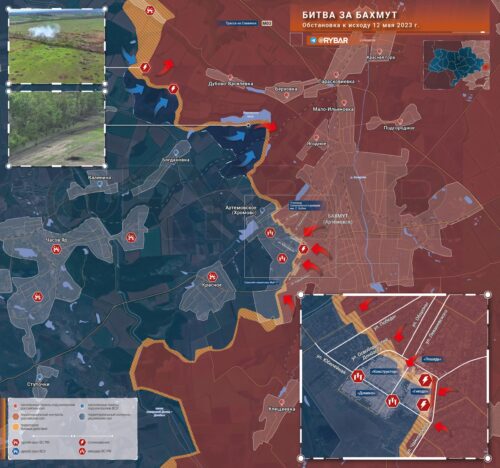 Обстановка в Бахмуте к исходу 12 мая 2023 года