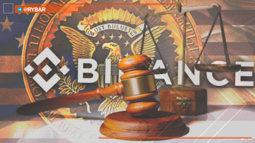 Об атаке Комиссии по ценным бумагам на криптобиржу Binance