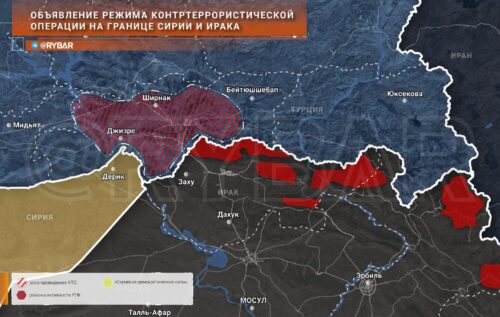 О контртеррористической операции ВС Турции и зачем она нужна