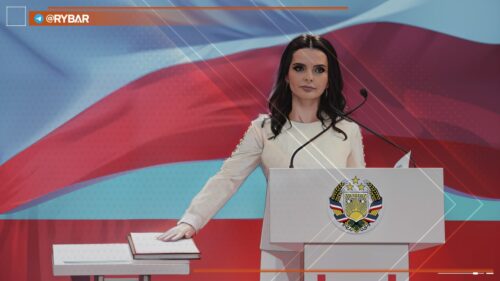 Обстановка в Молдавии за 16 — 24 июля