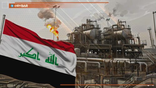 Обстановка в Ираке за 1 — 7 августа 2023 года