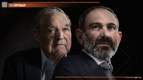 Деятельность фонда Сороса в Армении: продвижение глобализма и разрыв связей с РФ