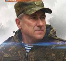 Генерал-полковник Александр Ленцов