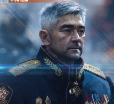 Генерал-лейтенант Евгений Никифоров