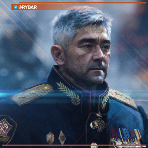 Генерал-лейтенант Евгений Никифоров