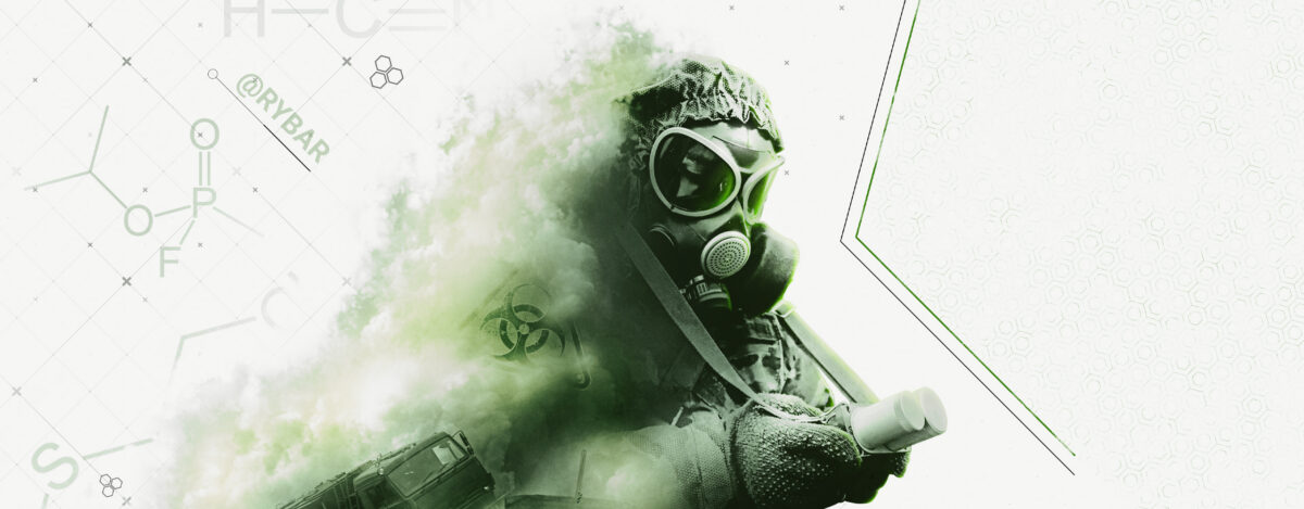 Военно-учетные специальности