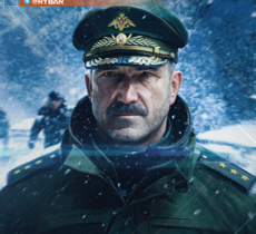 Генерал-полковник Сергей Кузовлев