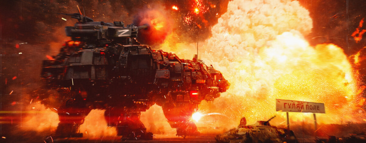 Медведи-защитники Донбасса