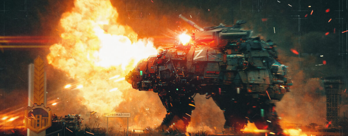 Медведи-защитники Донбасса