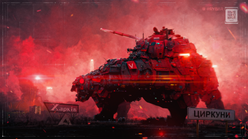 Возвращение в Харьков