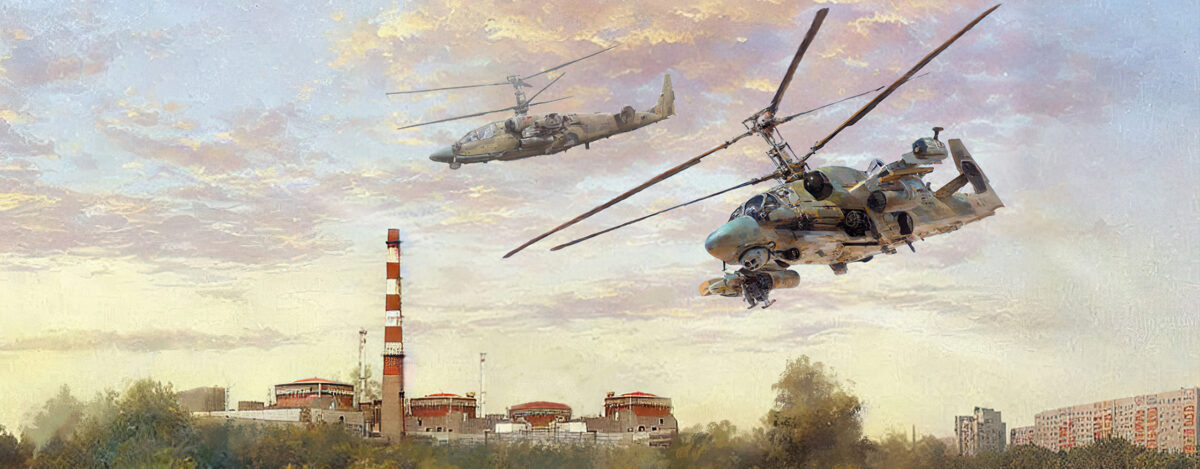 Пейзажи СВО