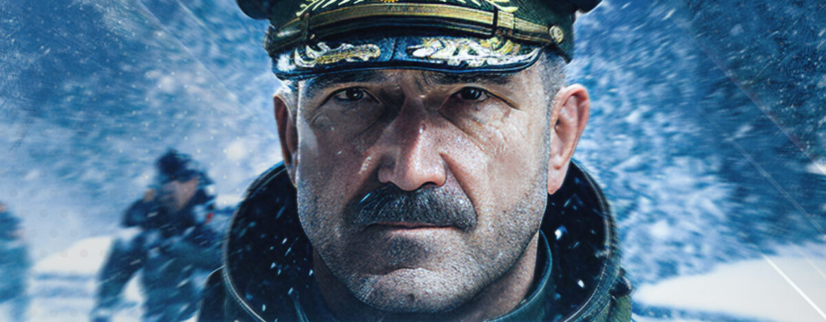 Генералы СВО