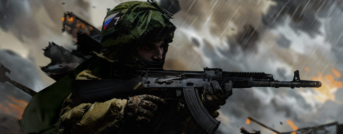 Эпизоды СВО