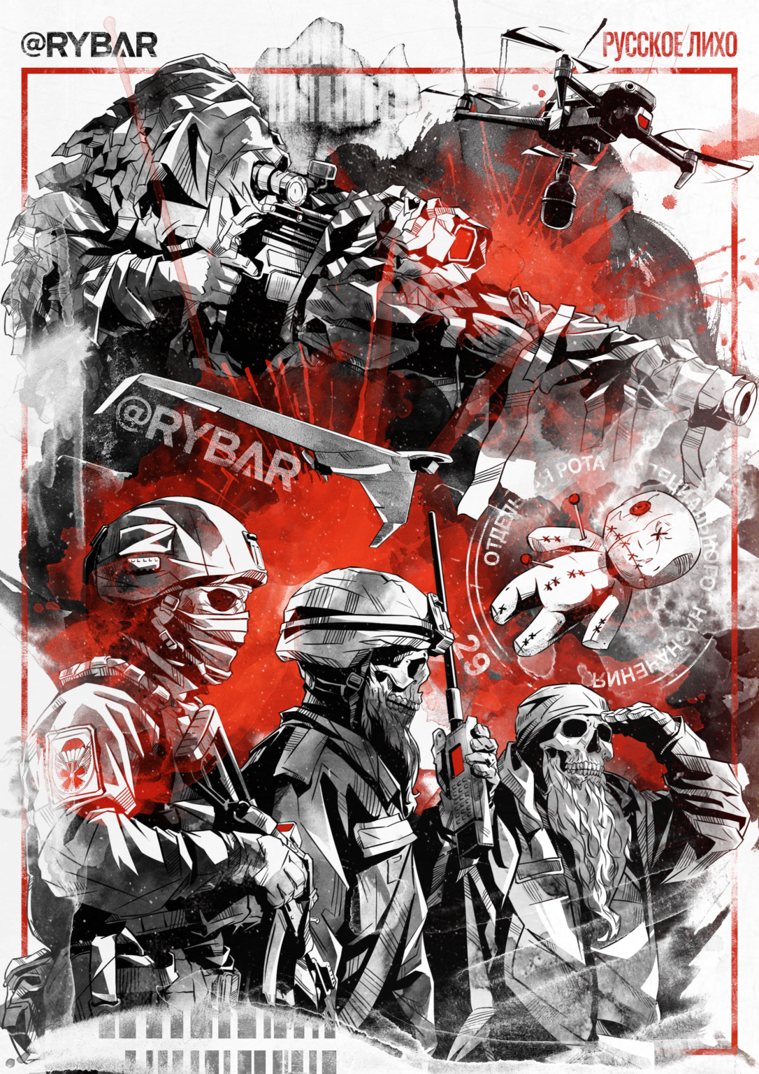 20230316202455-85497058