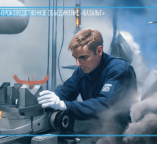 НПО «Базальт» 