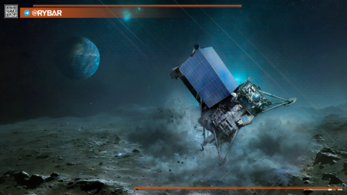 Конец миссии «Луна-25»