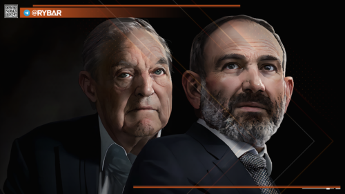 Деятельность фонда Сороса в Армении: продвижение глобализма и разрыв связей с РФ