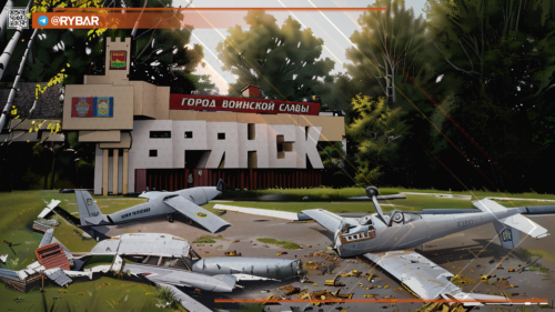 События недели: 28.08.2023-03.09.2023