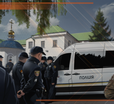 События недели: 04.09.2023-10.09.2023