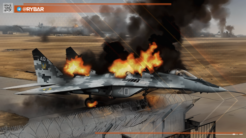 Хроника специальной военной операции за 26 сентября 2023 года