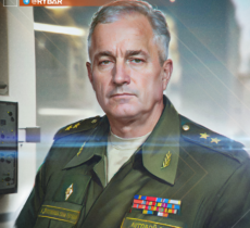 Генерал-лейтенант Владимир Луговой