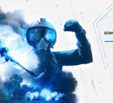 Бомбардировочная авиация: карающая смерть с небес