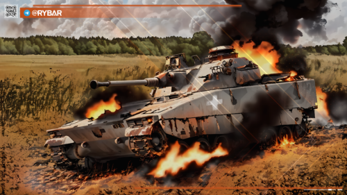 Хроника специальной военной операции за 24 сентября 2023 года