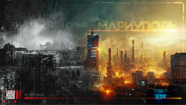 Серия 