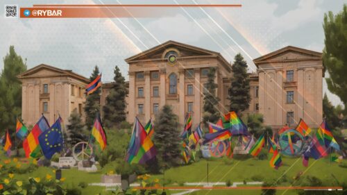 Как немецкий фонд Бёлля продвигает в Армении глобалистские ценности