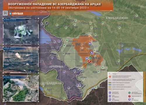 Обострение в зоне армяно-азербайджанского конфликта: массовые удары по непризнанному Арцаху