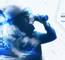 Военно-морской флот: укротители бурь