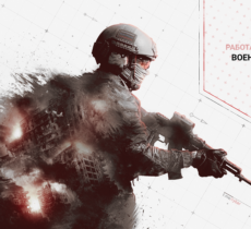 Военная разведка: работа по ту сторону