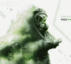 Войска РХБЗ: после нас никого