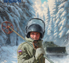 С Днём инженерных войск!