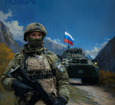 С Днём Российского военного миротворца!