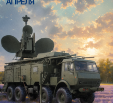 С Днём специалиста по радиоэлектронной борьбе!