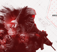 В поддержку Вооруженных сил Сербии