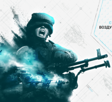 Воздушно-десантные войска: с небес на землю