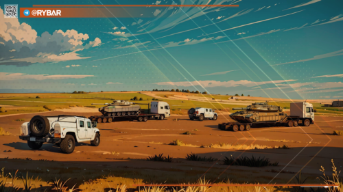 А вот и трофеи едут!