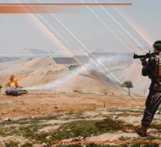 Смертельная дистанция