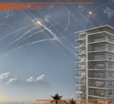 Небо над Израилем