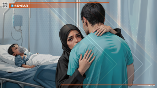 Спасение жизни