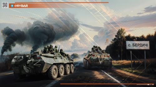 Хроника специальной военной операции за 9-10 октября 2023 года