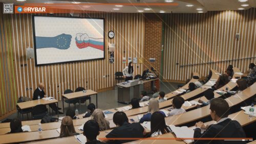 Как иноагенты под руководством ЕС пытаются учить российских студентов