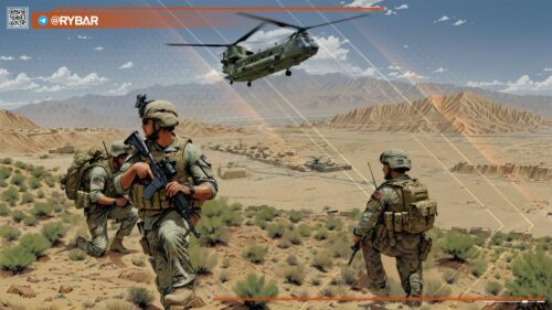 ВС США в Афганистане